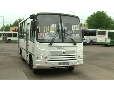 Новые тарифы и плата за проезд в автобусах пригородного сообщения