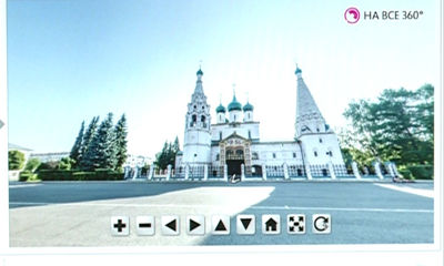 Ярославль в 3D-путеводителе