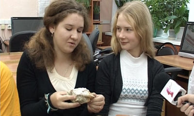 Программа от 26.10.2013