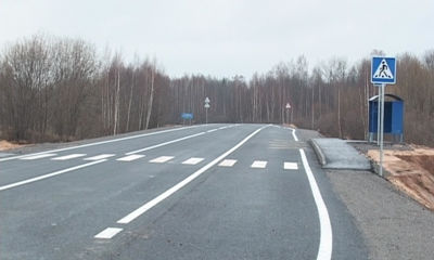 Сезон ремонта дорог подошёл к концу
