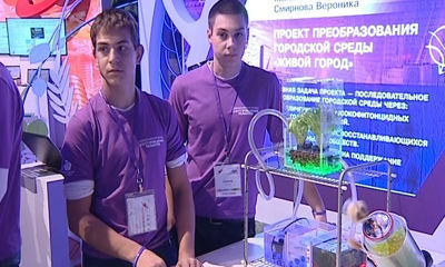 Программа от 7.11.2013