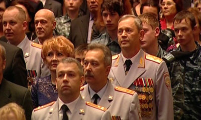 Полицейские отметили профессиональный праздник