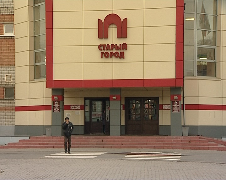 Сотрудники «Старого города» просят мэрию не уничтожать предприятие