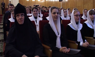 Открылись Рождественские образовательные чтения