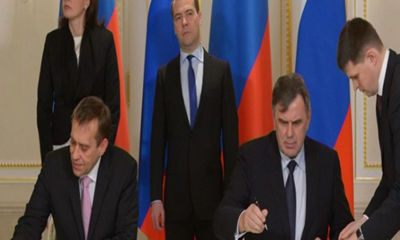 ЯО и Словения начинают экономическое сотрудничество