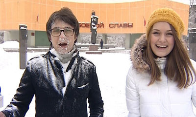 Программа от 7.12.2013