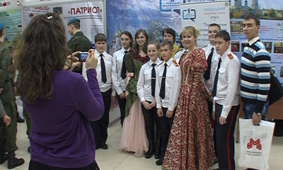 Программа от 14.12.2013