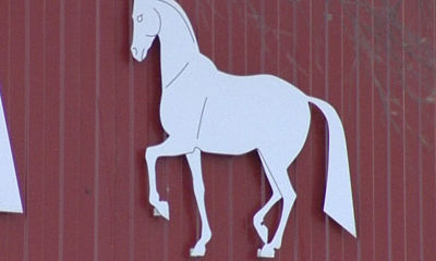 Проверка деятельность городских предприятий