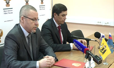 Бизнес и УФАС - работа вместе