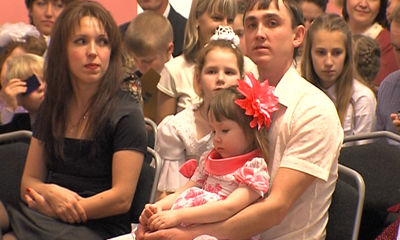 Премии не за имена, а за достижения