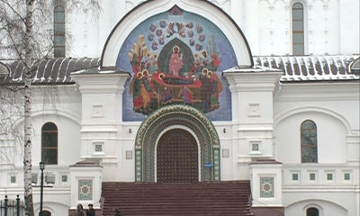 Проведены последние замеры перед началом работ