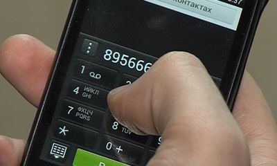 Ярославцы начали избавляться от «мобильного рабства»