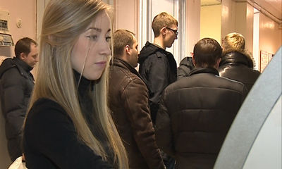 Студенты остались без стипендии