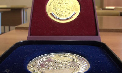 Медали за отличную учебу школьникам могут вернуть