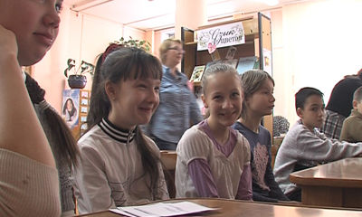 В библиотеке отмечают День всех влюбленных