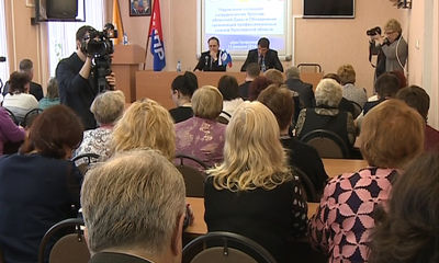 Подписано соглашение между областной Думой и профсоюзами