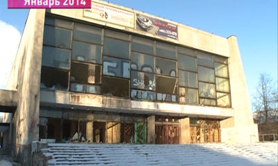 В кинотеатре «Волга» кто-то срезал батареи