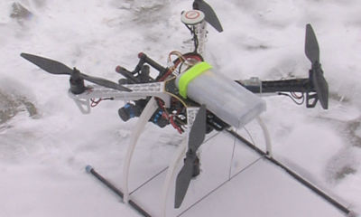 Вертолет для аэрофото- и видеосъемки