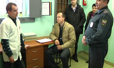 Проверка изоляторов временного содержания