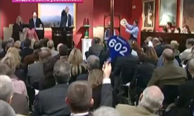 Изображение Ярославля будет продано за несколько миллионов долларов