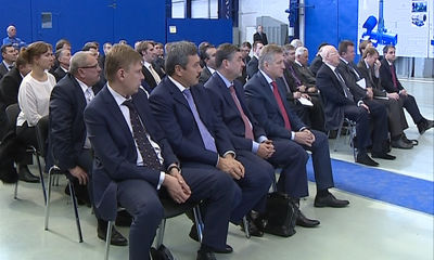 Презентация нового ГПА