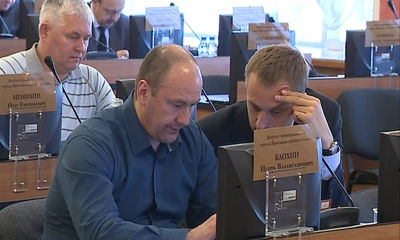 Дзержинский управдом - банкрот