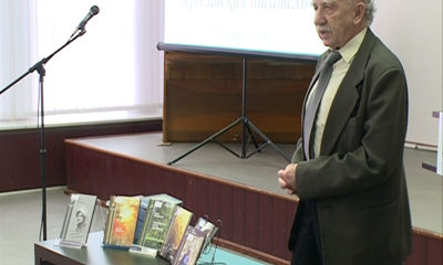 Презентовали серию книг «Ярославский писатель»