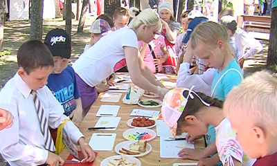 В Ярославле отметили День семьи