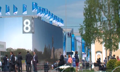 Планируется создать 1,5 тысячи новых рабочих мест