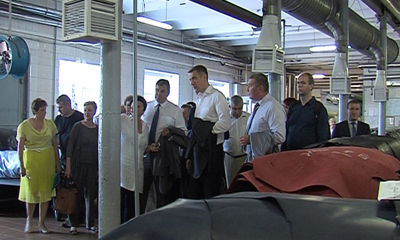 Посещение кожевенного завода