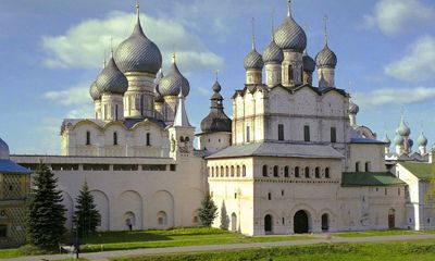 «День в событиях» в прямом эфире из Ростовского Кремля 28 июня в 19:00