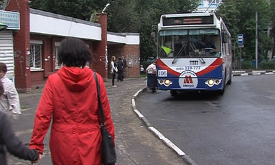 Льготный проезд может заменить денежная компенсация