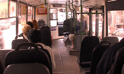 Сколько будет стоить проезд?