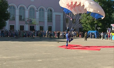 Программа от 24.07.2014