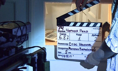 Киногруппа из Москвы создает в Ярославской области атмосферу сибирского городка Белогорска