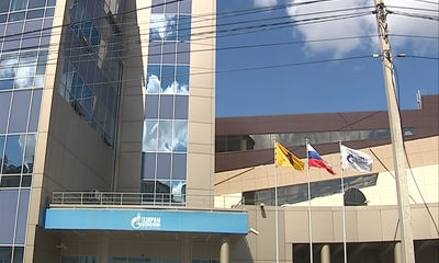 Определен план по ликвидации долгов перед «Газпромом»