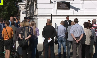 В Рыбинске торжественно открыли мемориальную доску Владимиру Денисову