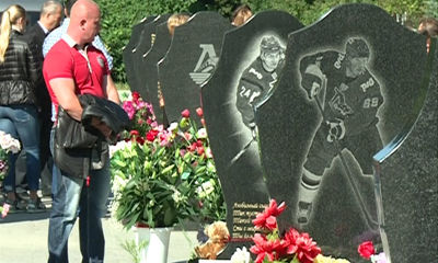 В воскресенье почтили память погибшего «Локомотива»