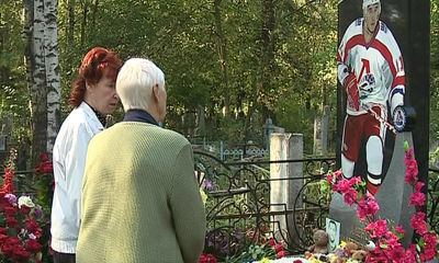 Сегодня в Ярославле вспоминают Александра Галимова