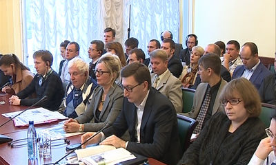 Делегация из Словении приняла участие в бизнес-семинаре