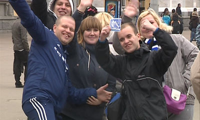 В Ярославль прибывают фанаты московского «Динамо»