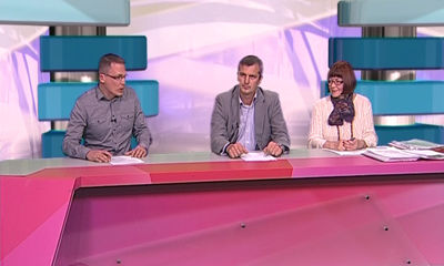 Программа от 22.09.2014