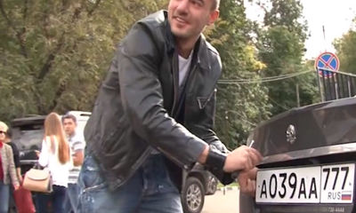 Красивые автомобильные номера можно будет купить на аукционе