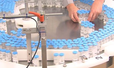 В Ярославле открылся фармзавод компании «Тева»