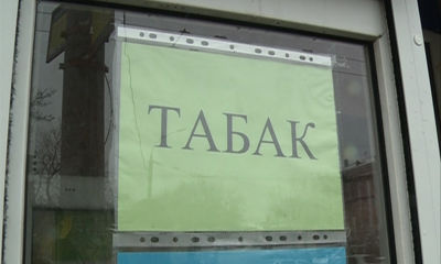 На курильщиков в регионе за 10 месяцев составлено 1700 протоколов