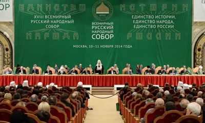 Александр Грибов озвучил предложения по актуализации национальной идентичности на XVIII Всемирном Русском Народном Соборе