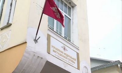 Иностранцев заставят сдавать экзамены