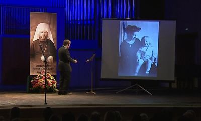 Ученики митрополита Иоанна собрались в филармонии, чтобы почтить память духовного наставника