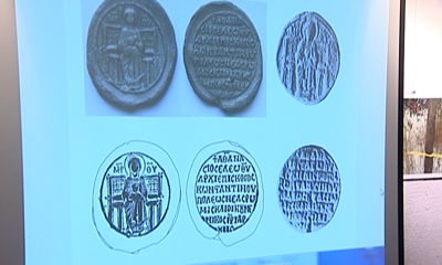 Печать константинопольского патриарха Афанасия I теперь будет храниться в Переславском музее