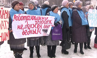 В Ярославле работники образования выступили за индексацию заработной платы